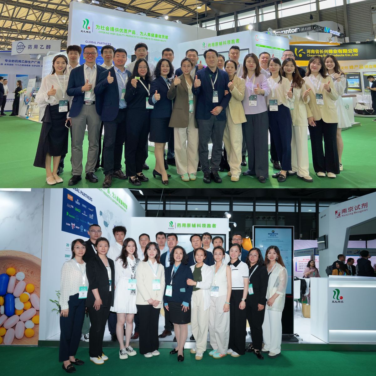 久久精品国产精品九九99