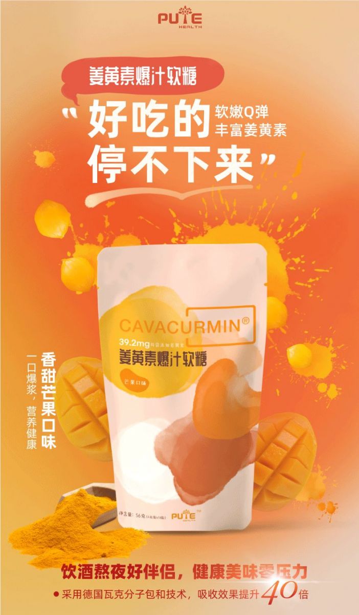 久久精品国产精品九九99