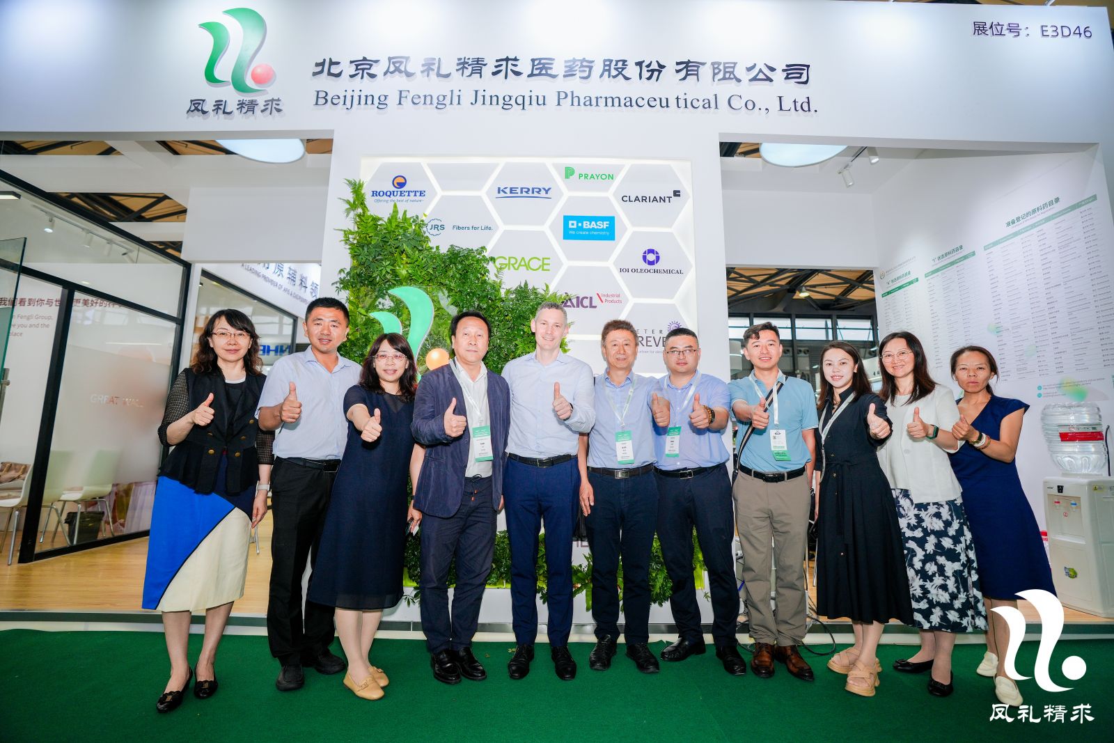 久久精品国产精品九九99