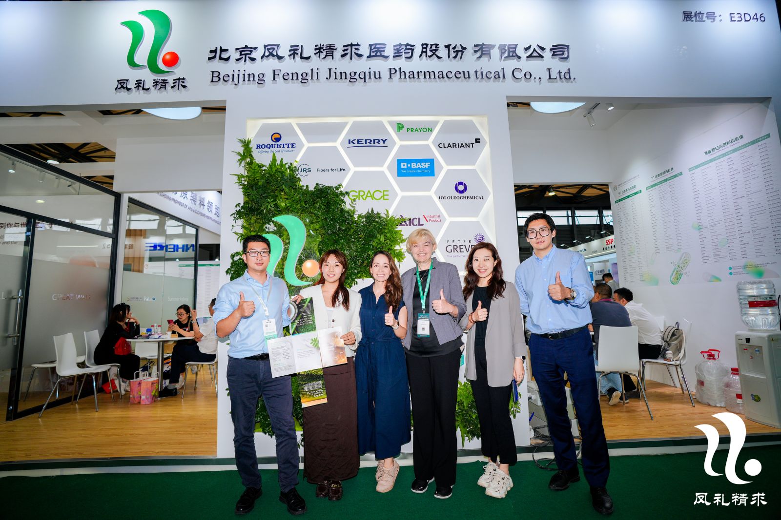 久久精品国产精品九九99