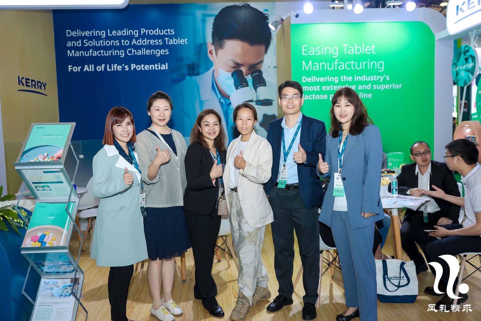 久久精品国产精品九九99