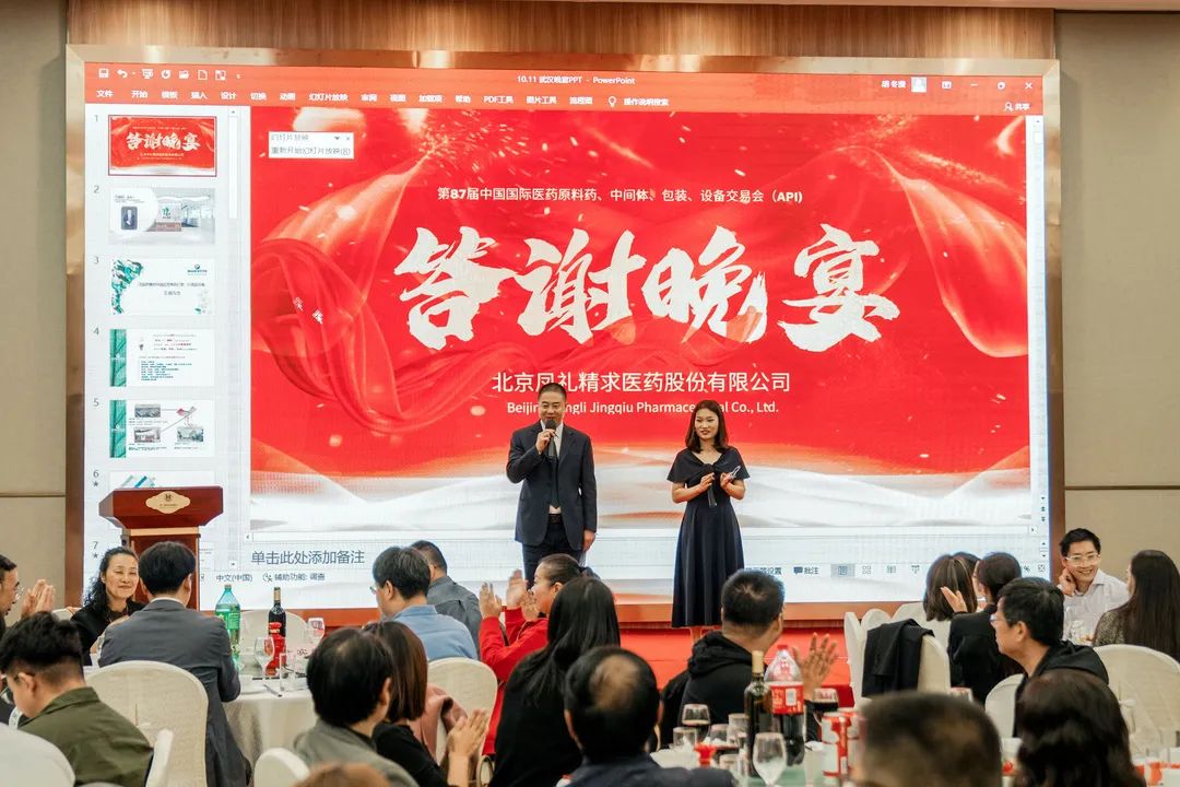 久久精品国产精品九九99