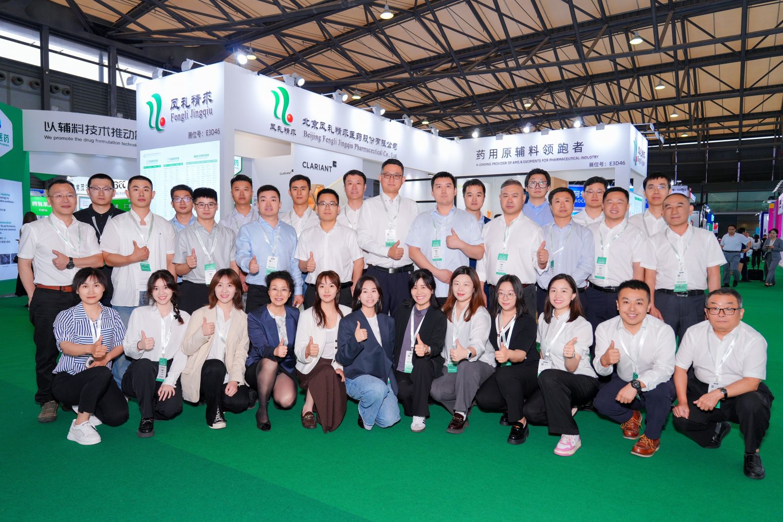 久久精品国产精品九九99