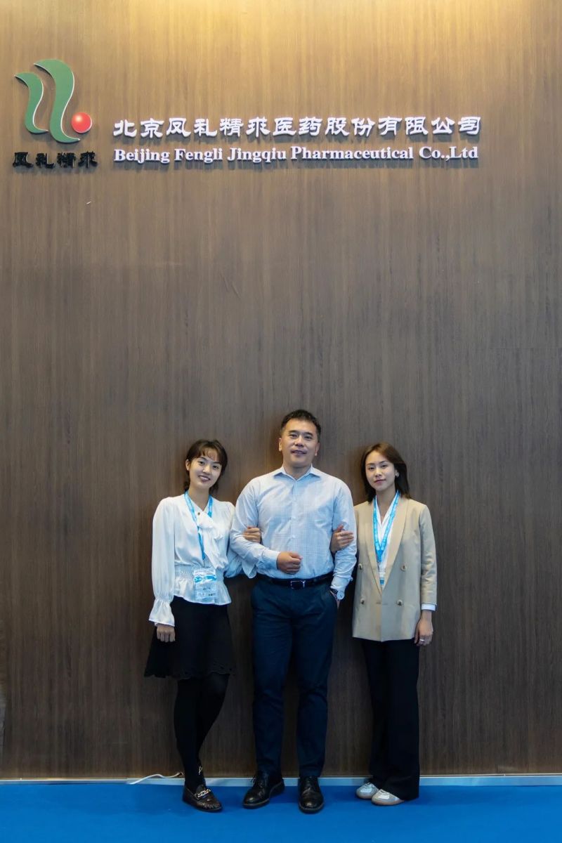 久久精品国产精品九九99