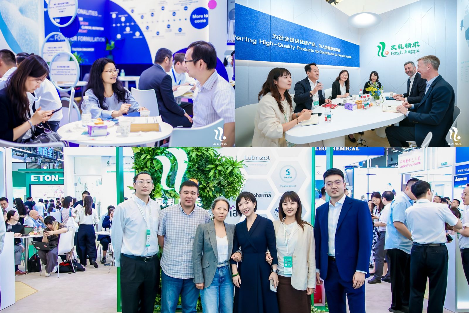 久久精品国产精品九九99