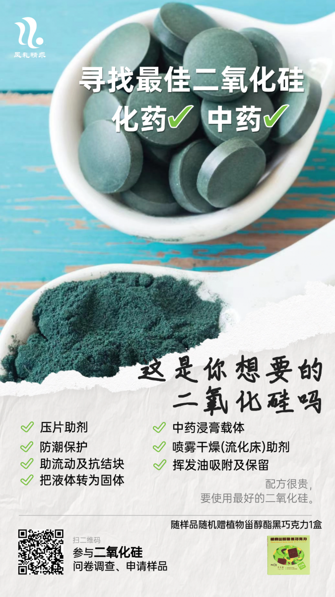 久久精品国产精品九九99