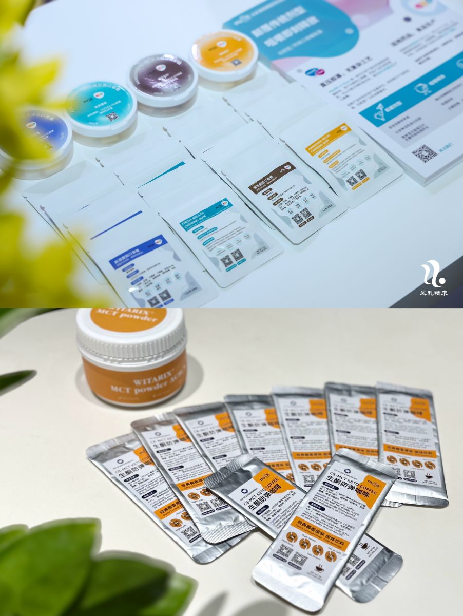 久久精品国产精品九九99