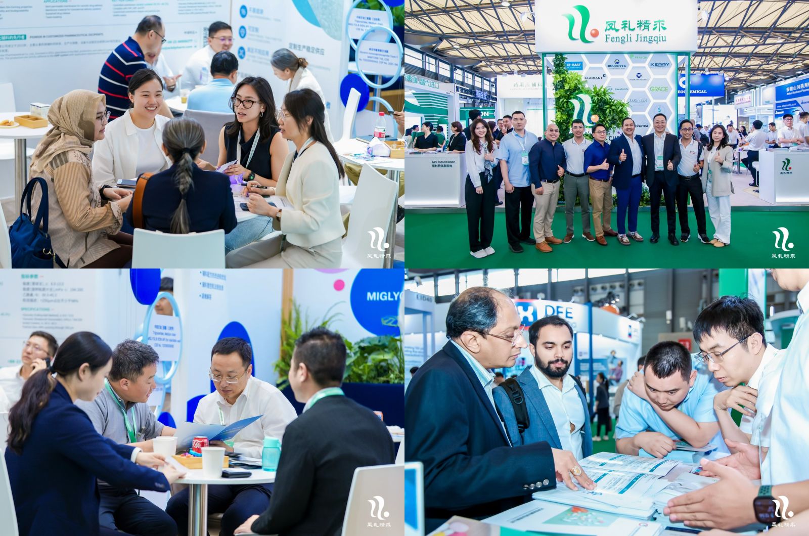 久久精品国产精品九九99