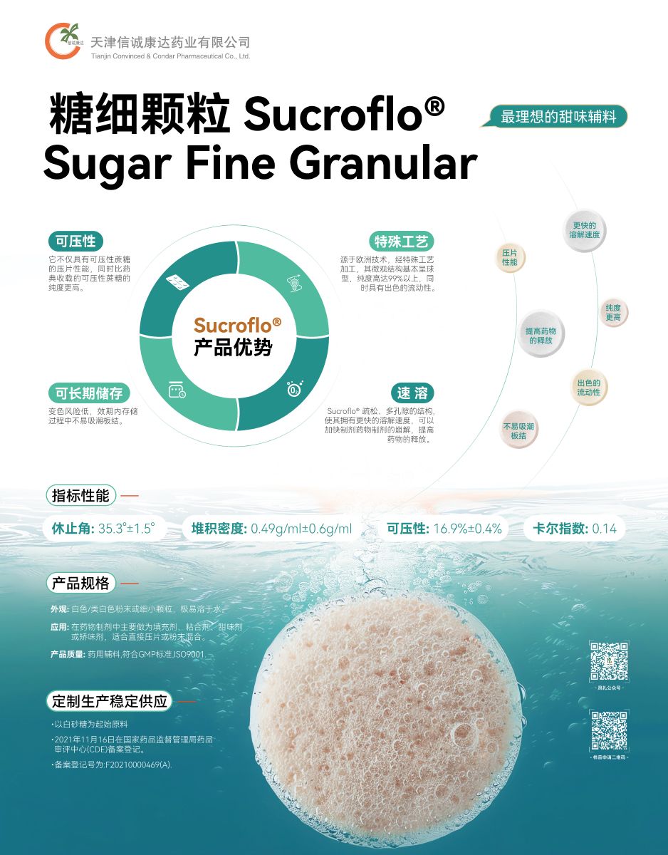 久久精品国产精品九九99