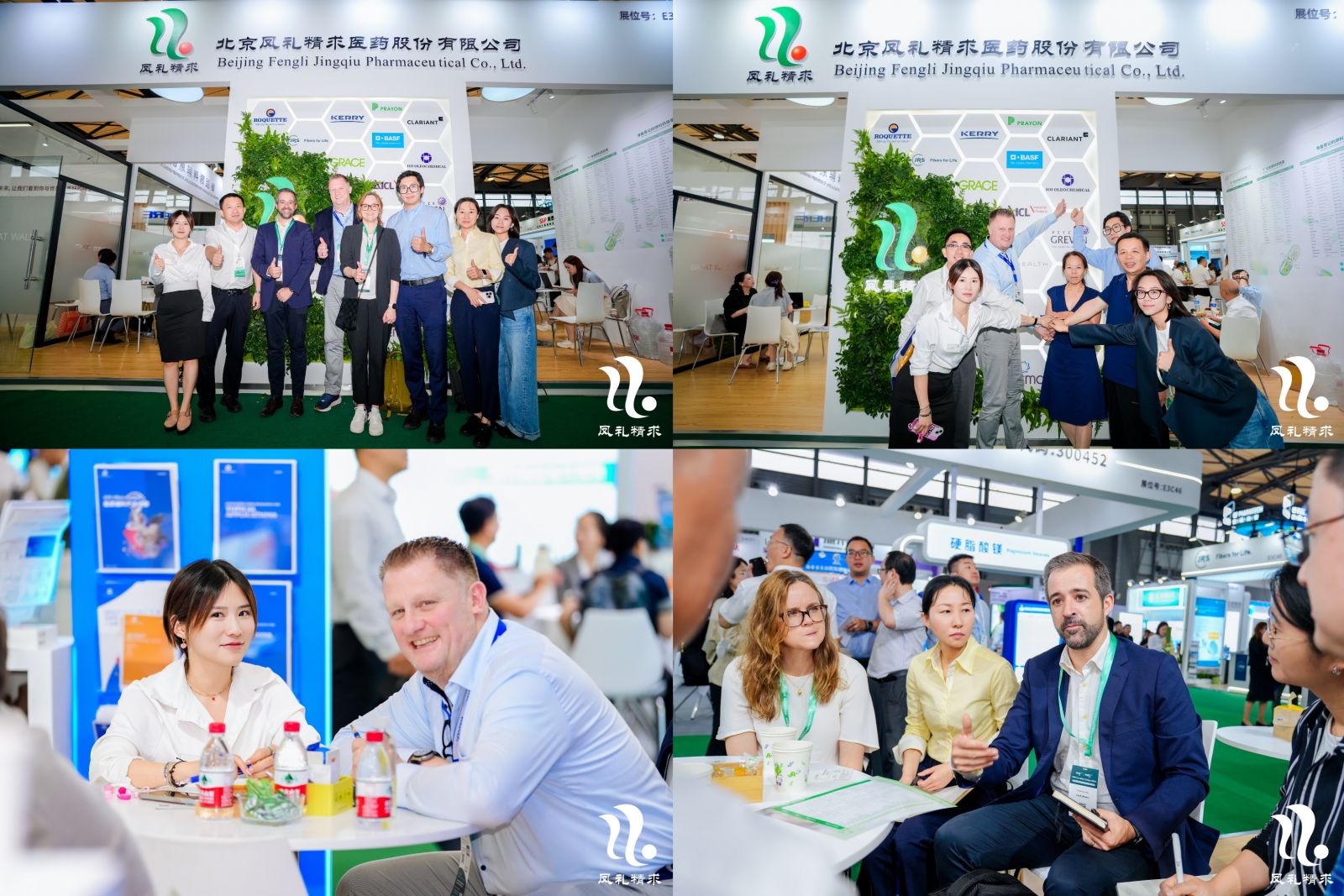 久久精品国产精品九九99