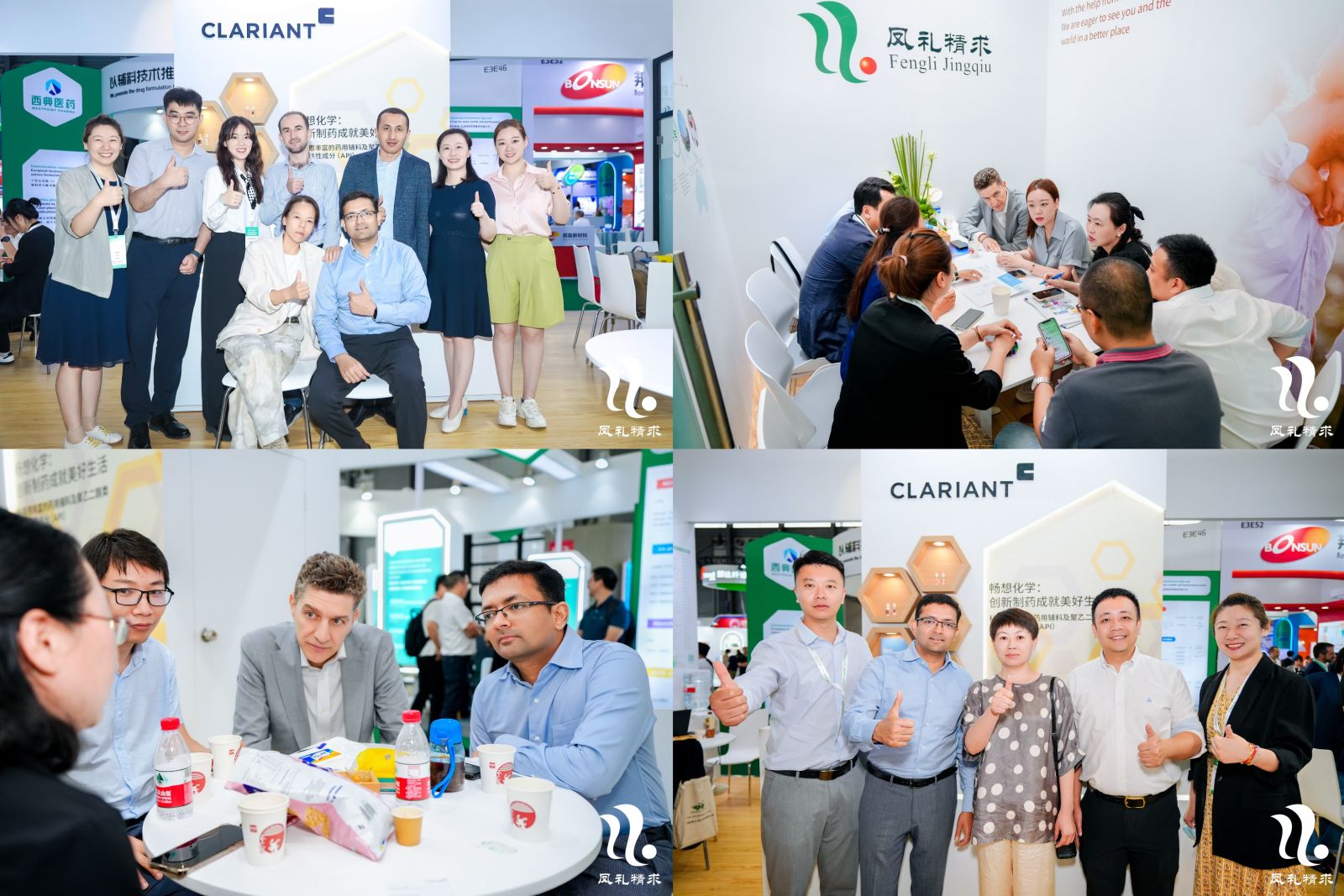 久久精品国产精品九九99