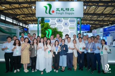 凤礼精求 链接你我 | CPhI China 2025