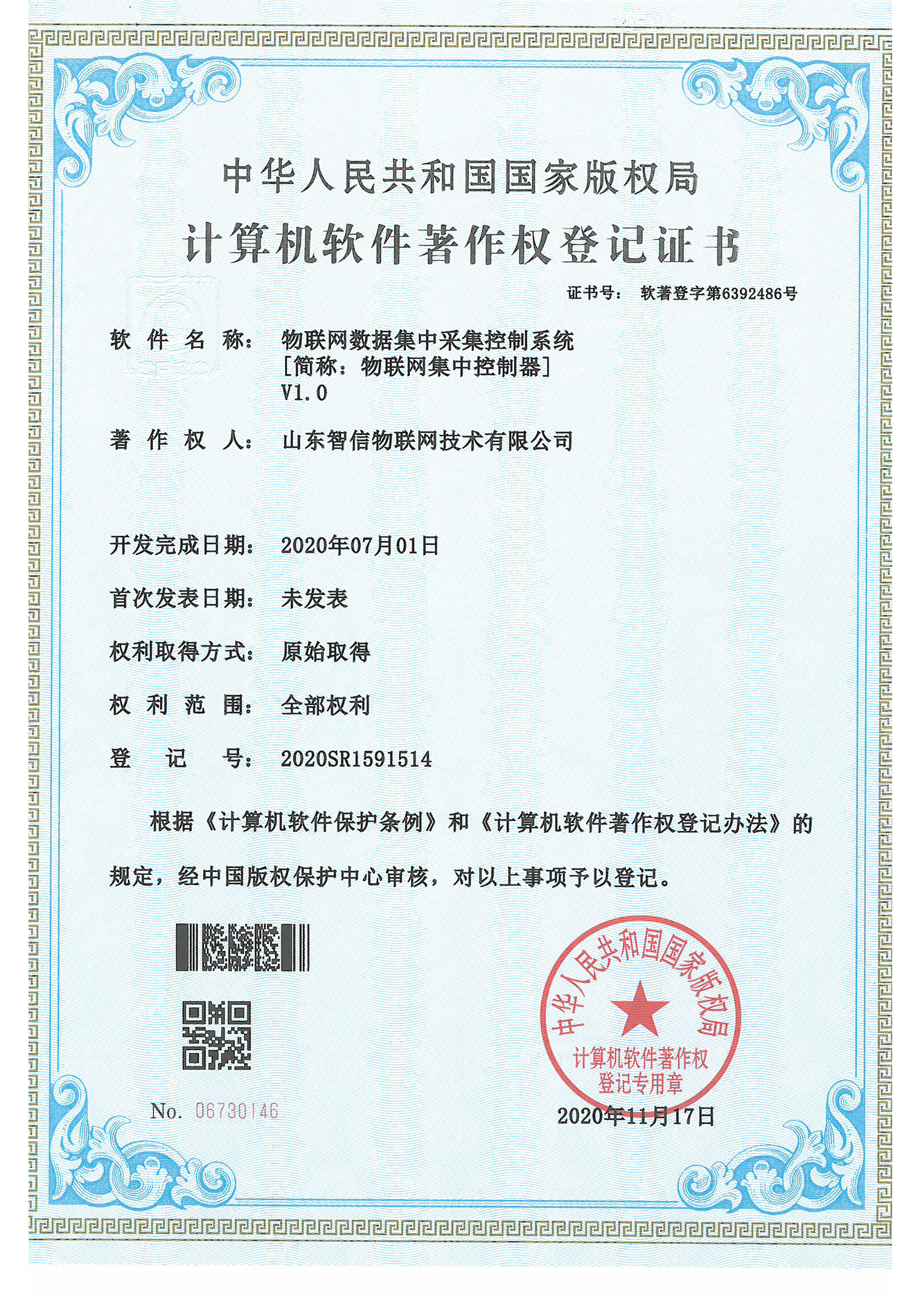 久久精品国产精品九九99