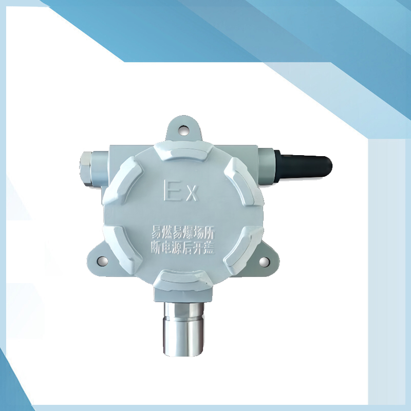 LoRa无线温湿度传感器