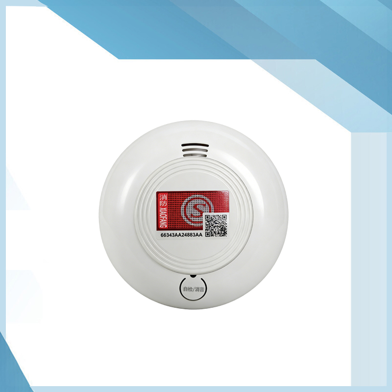 LoRa无线光电烟感传感器